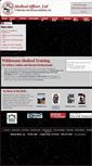 Mobile Screenshot of medofficer.net